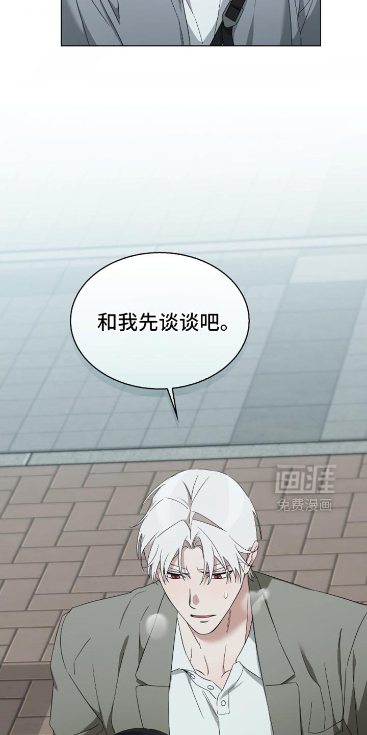 第57章：你一点错误都没有