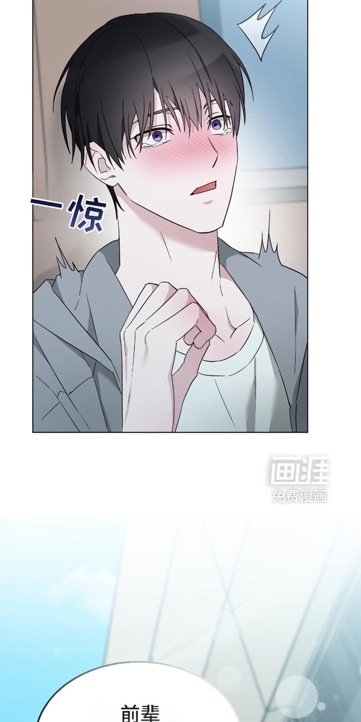 第57章：你一点错误都没有