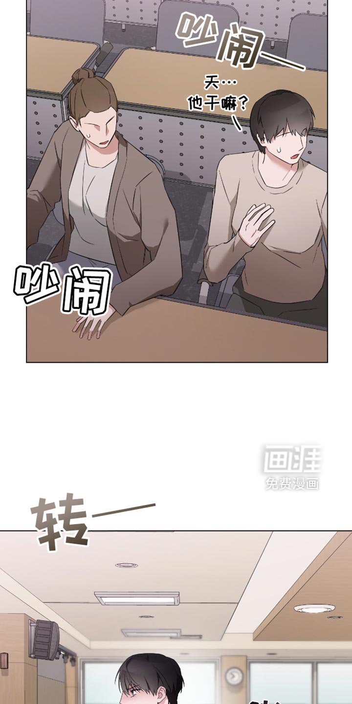 第58章：你们才是最坏的