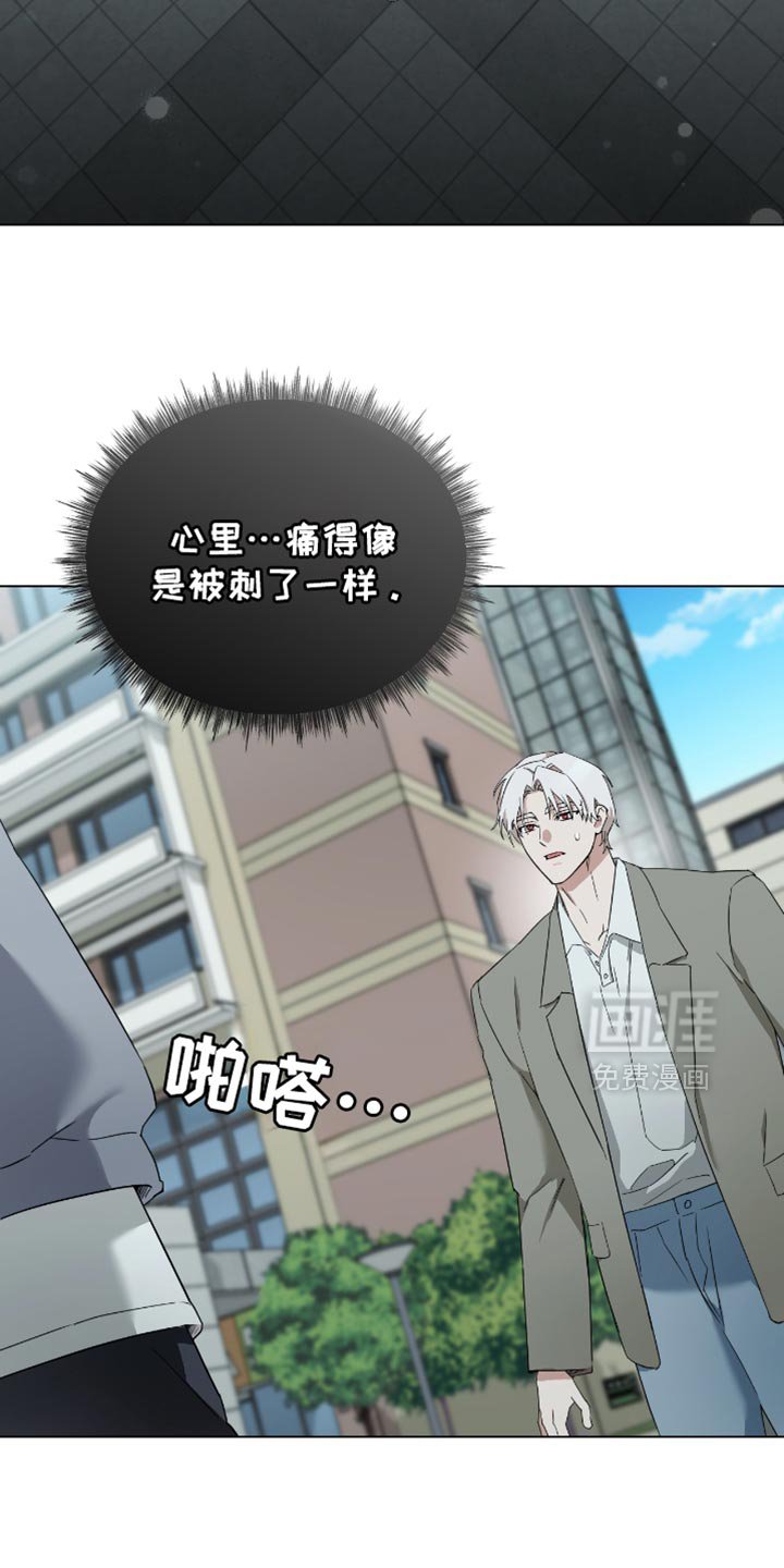 第59章：你不要走
