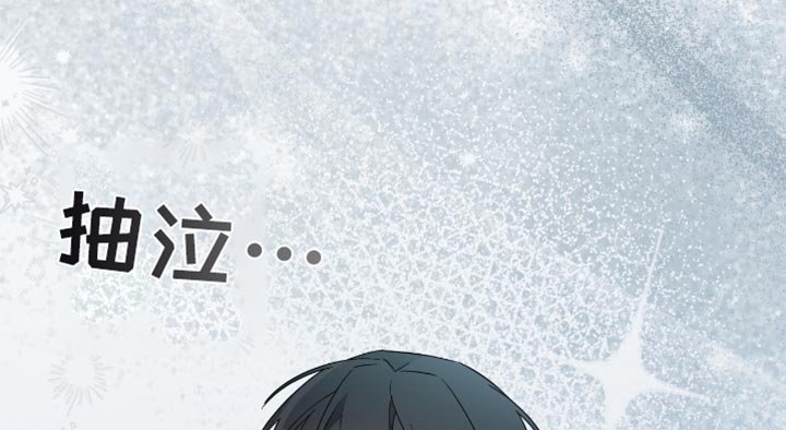 第59章：你不要走