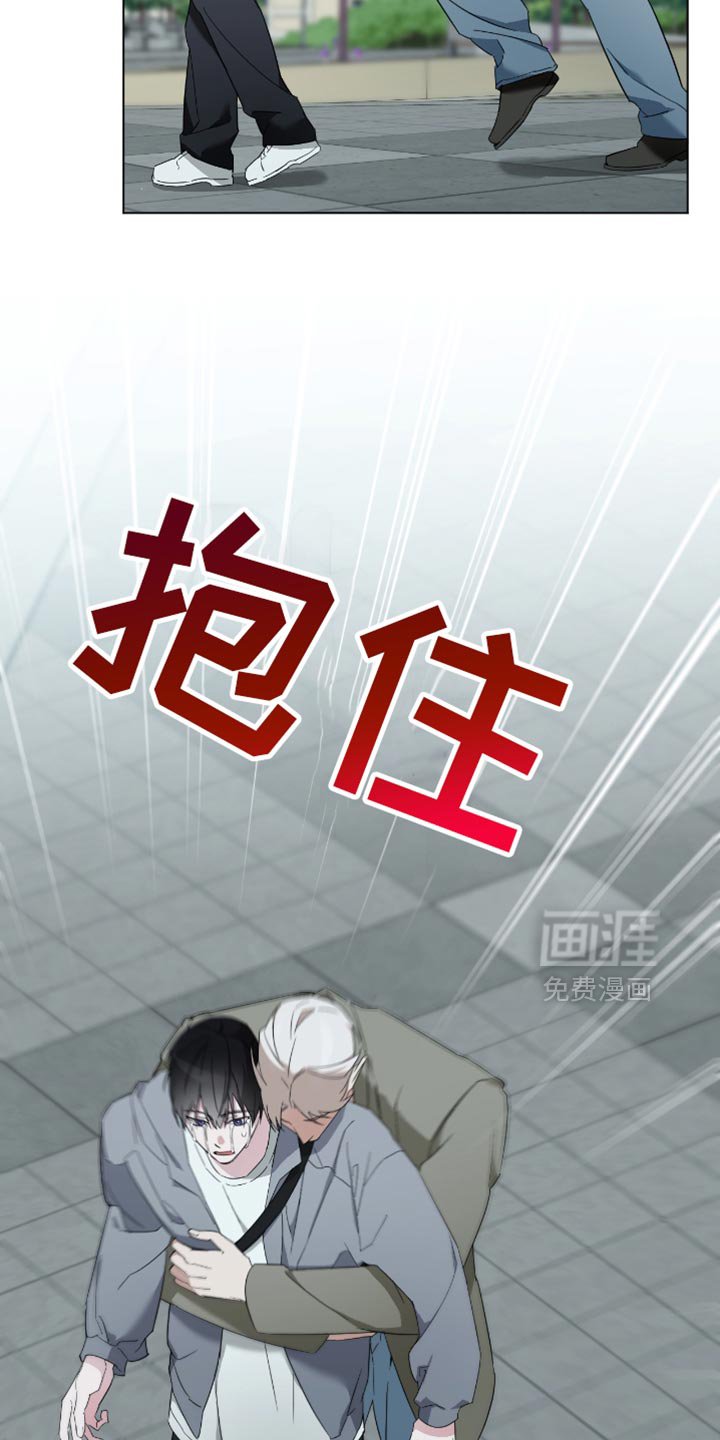 第59章：你不要走