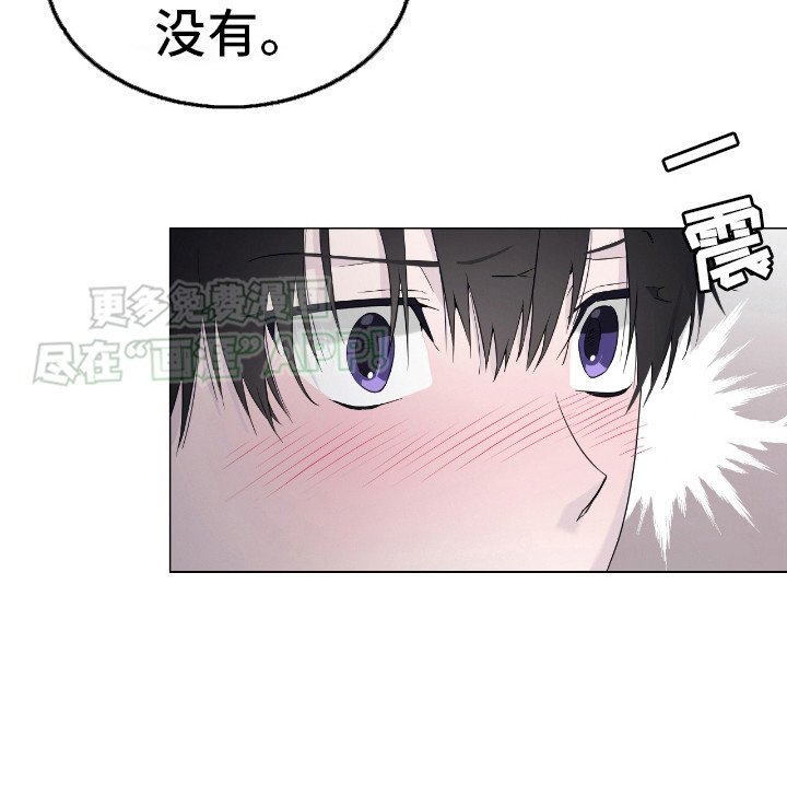 第6章：身材很好