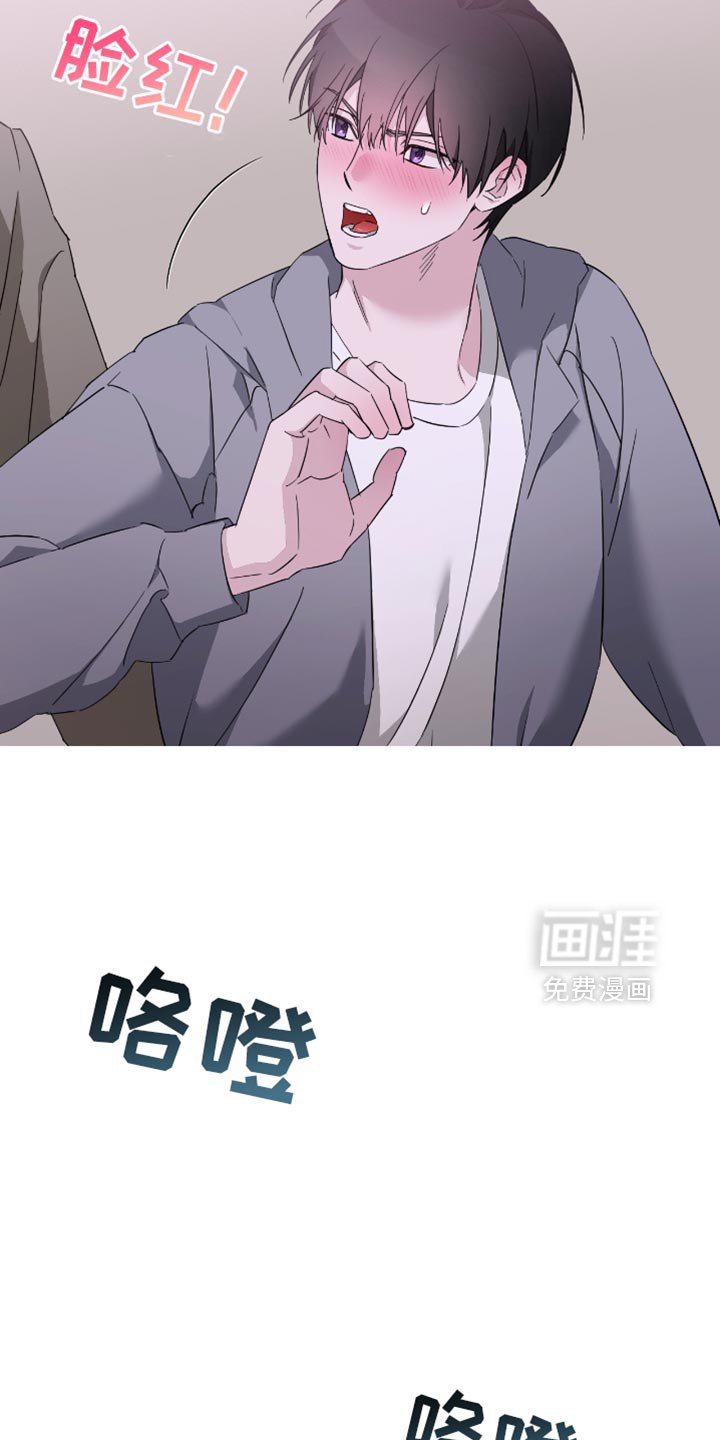 第61章：你不用在意