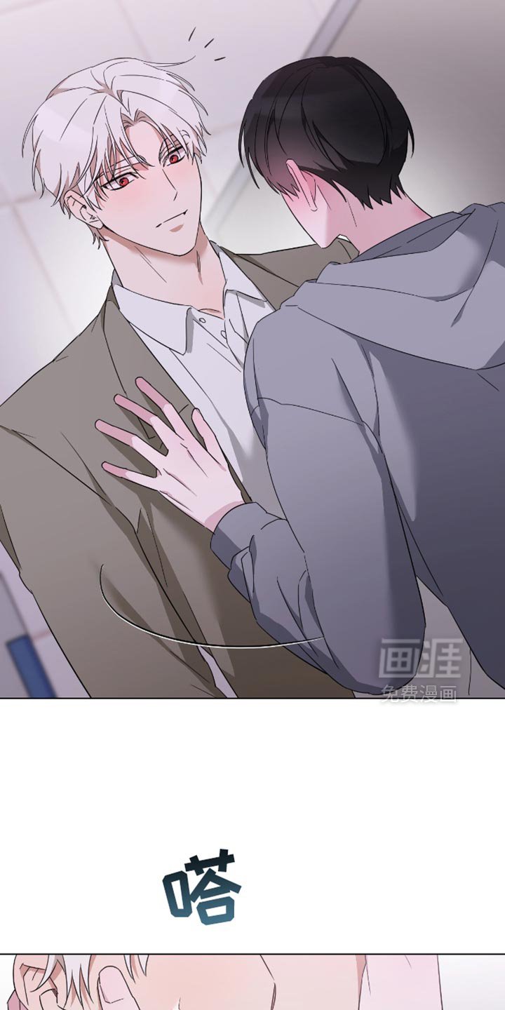 第61章：你不用在意