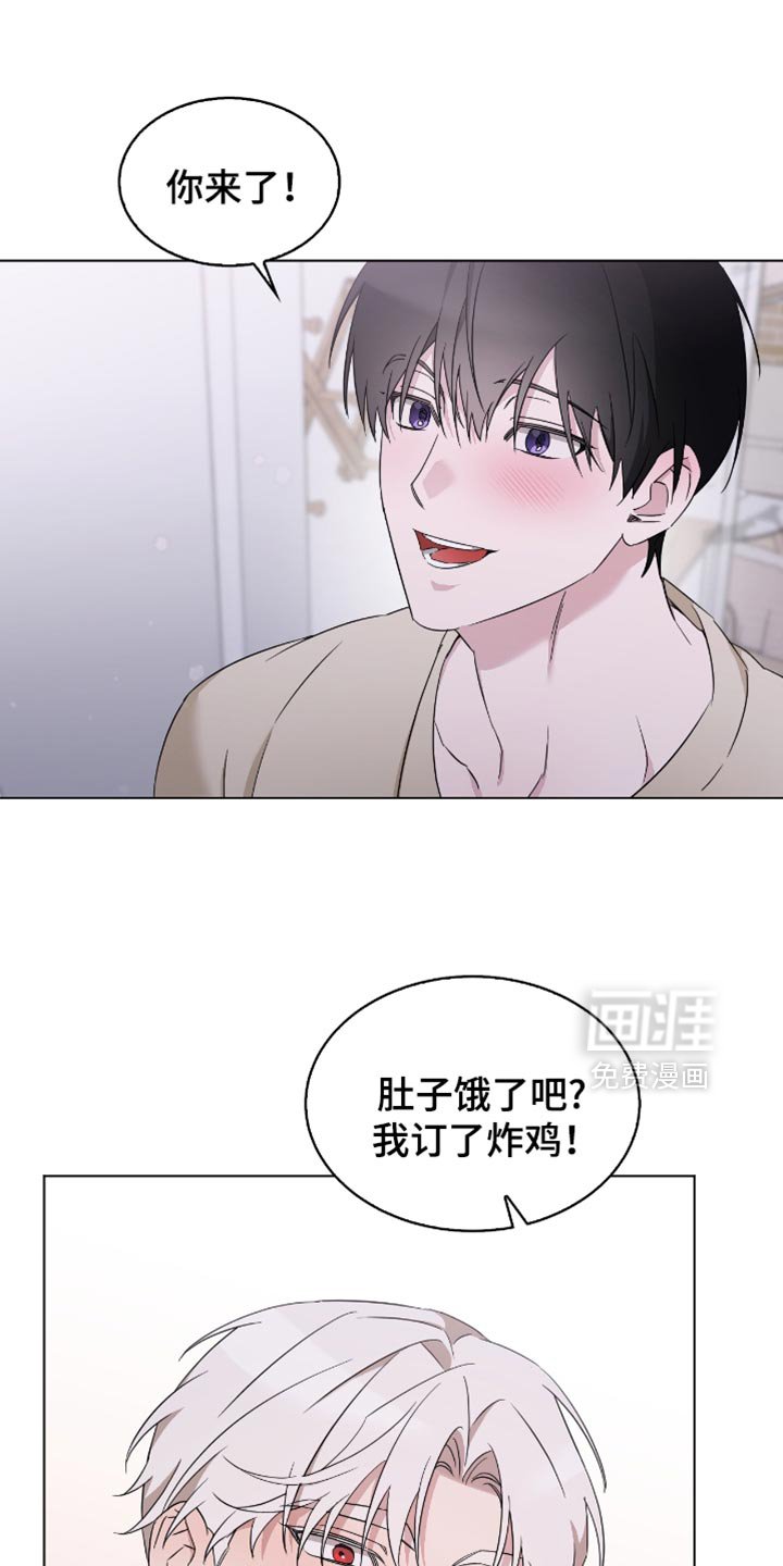 第62章：我不害怕了