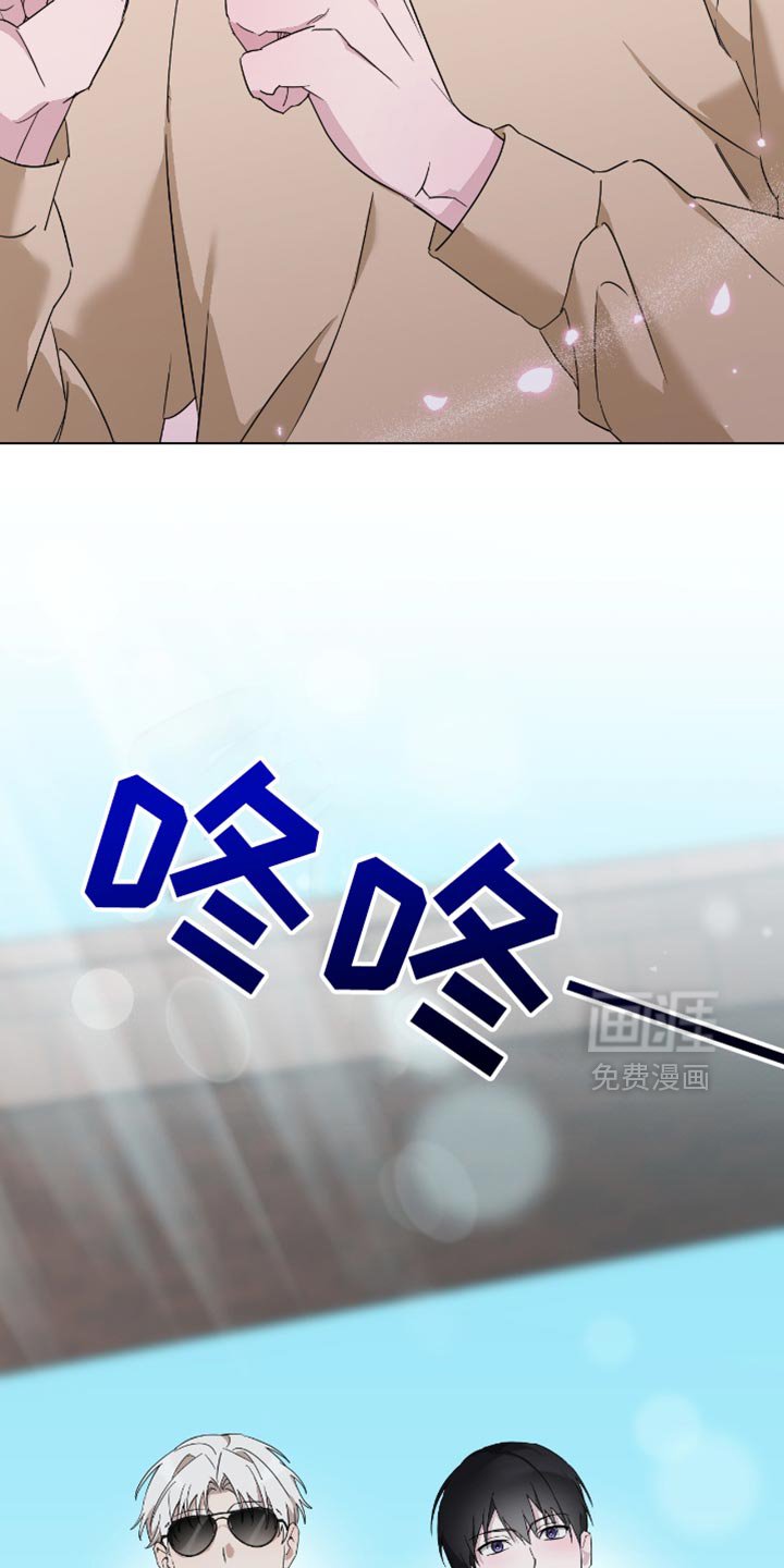 第63章：新的人生