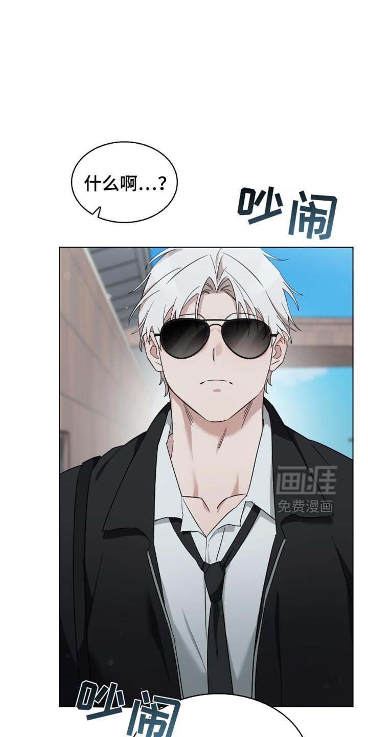 第63章：新的人生
