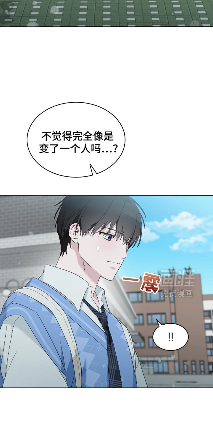 第63章：新的人生
