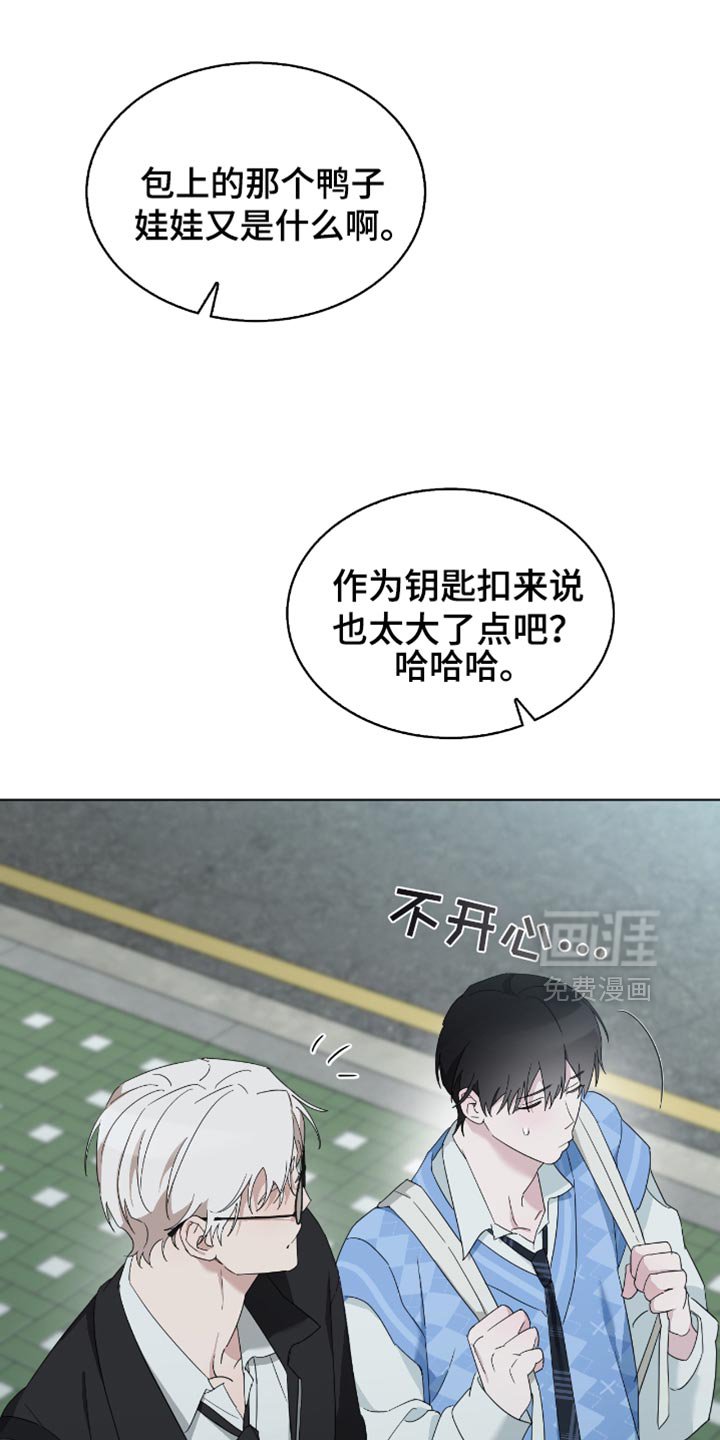 第63章：新的人生