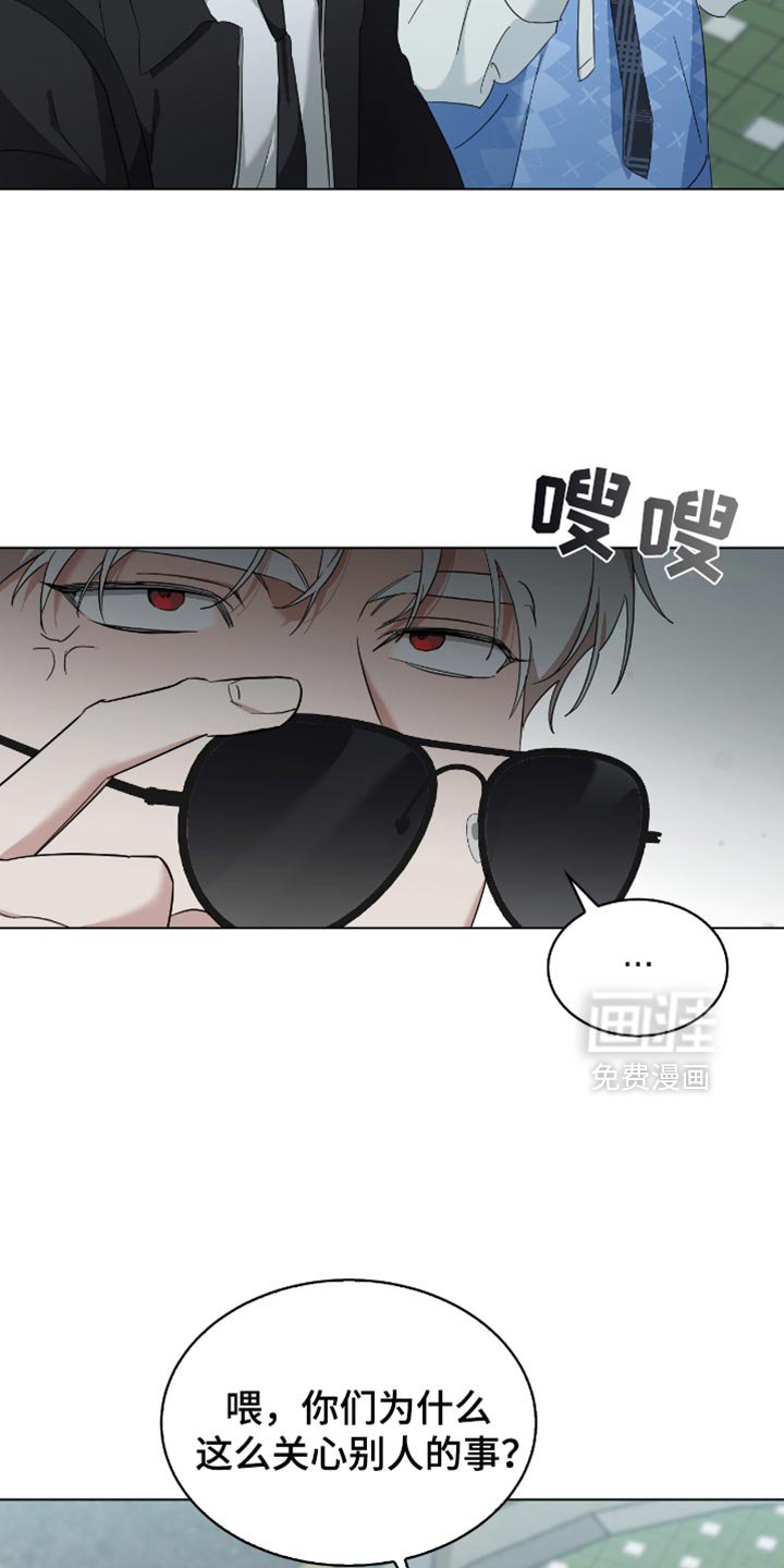 第63章：新的人生