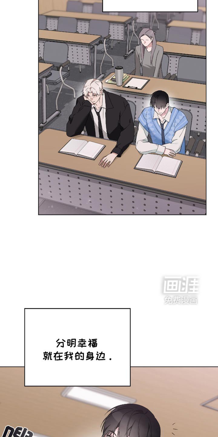 第64章：来回答你的