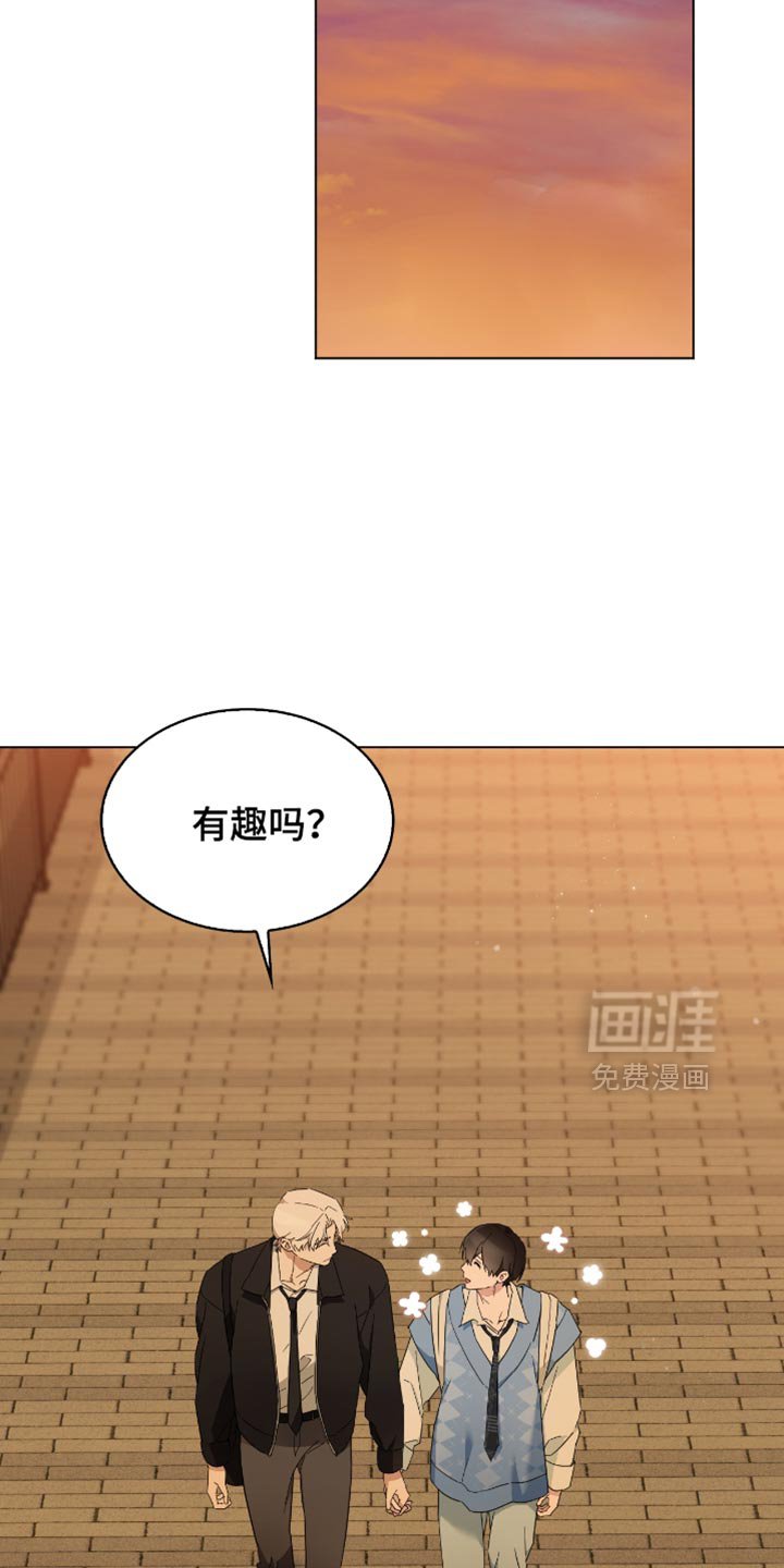 第64章：来回答你的