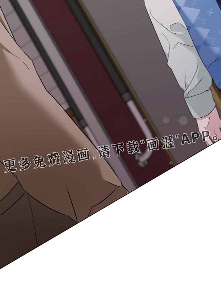 第64章：来回答你的