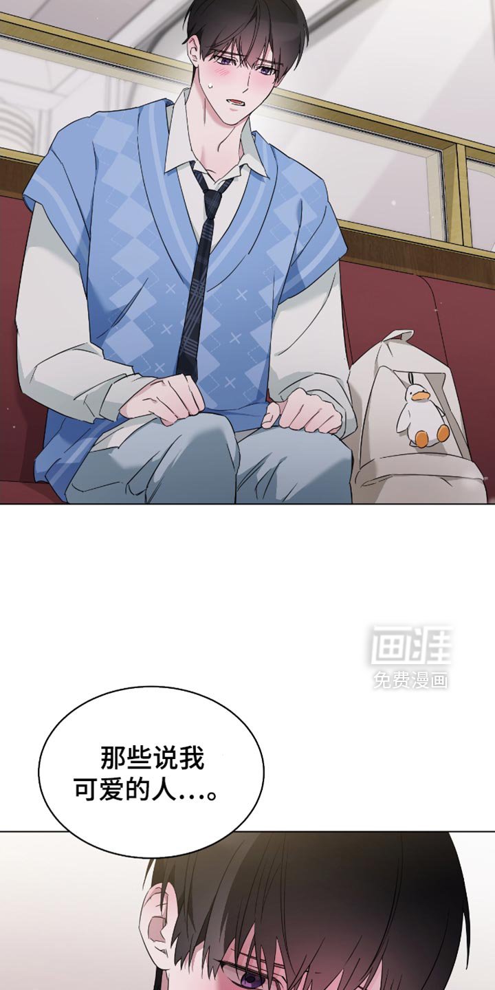 第65章：我会幸福地生活的
