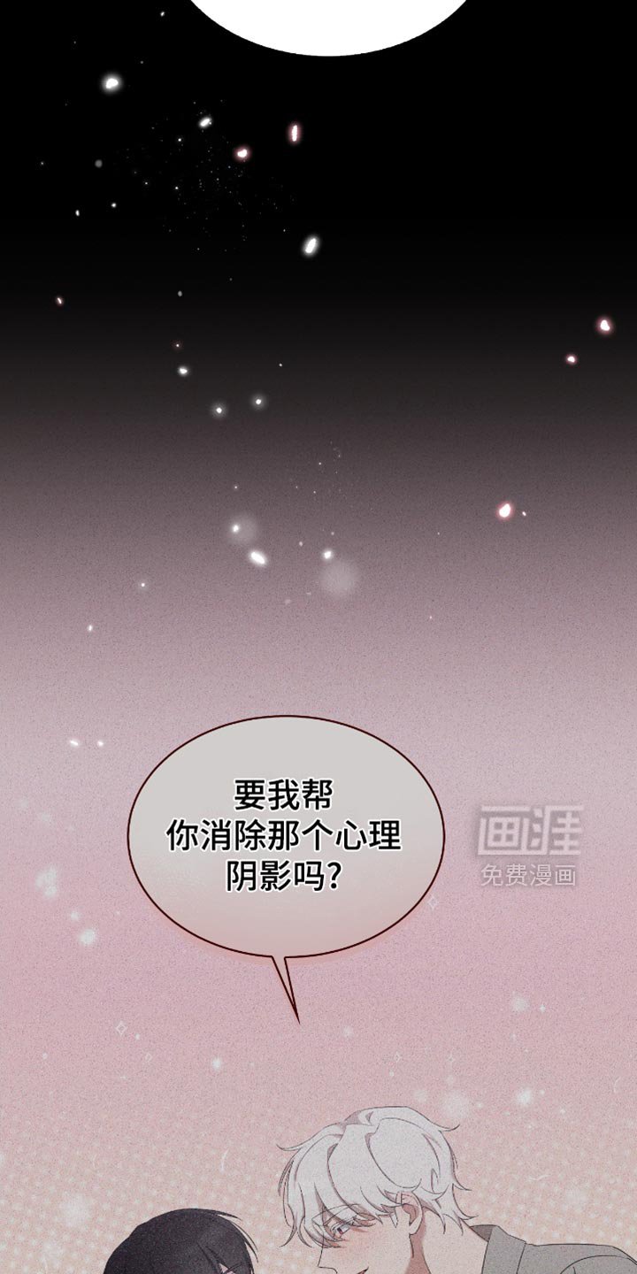 第65章：我会幸福地生活的