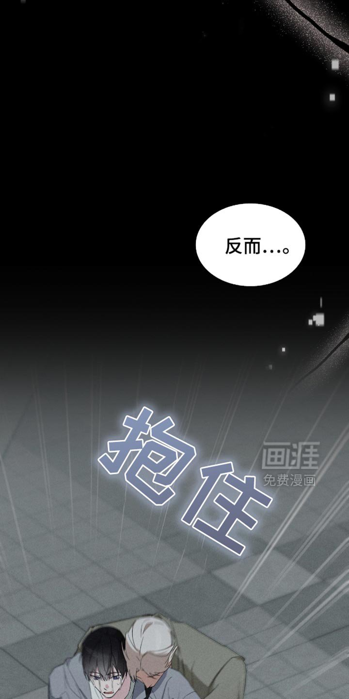 第65章：我会幸福地生活的