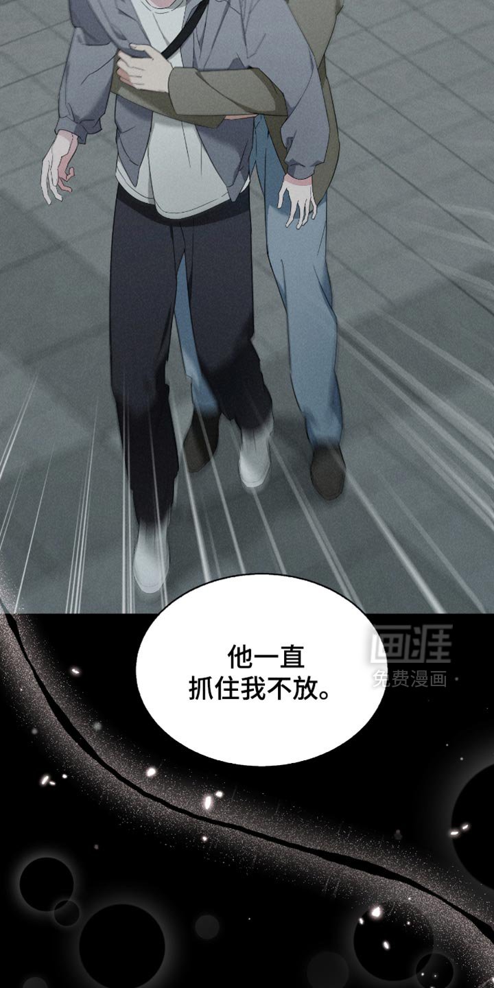 第65章：我会幸福地生活的