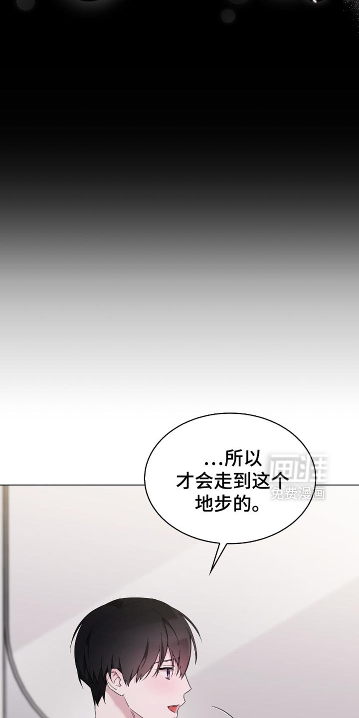 第65章：我会幸福地生活的