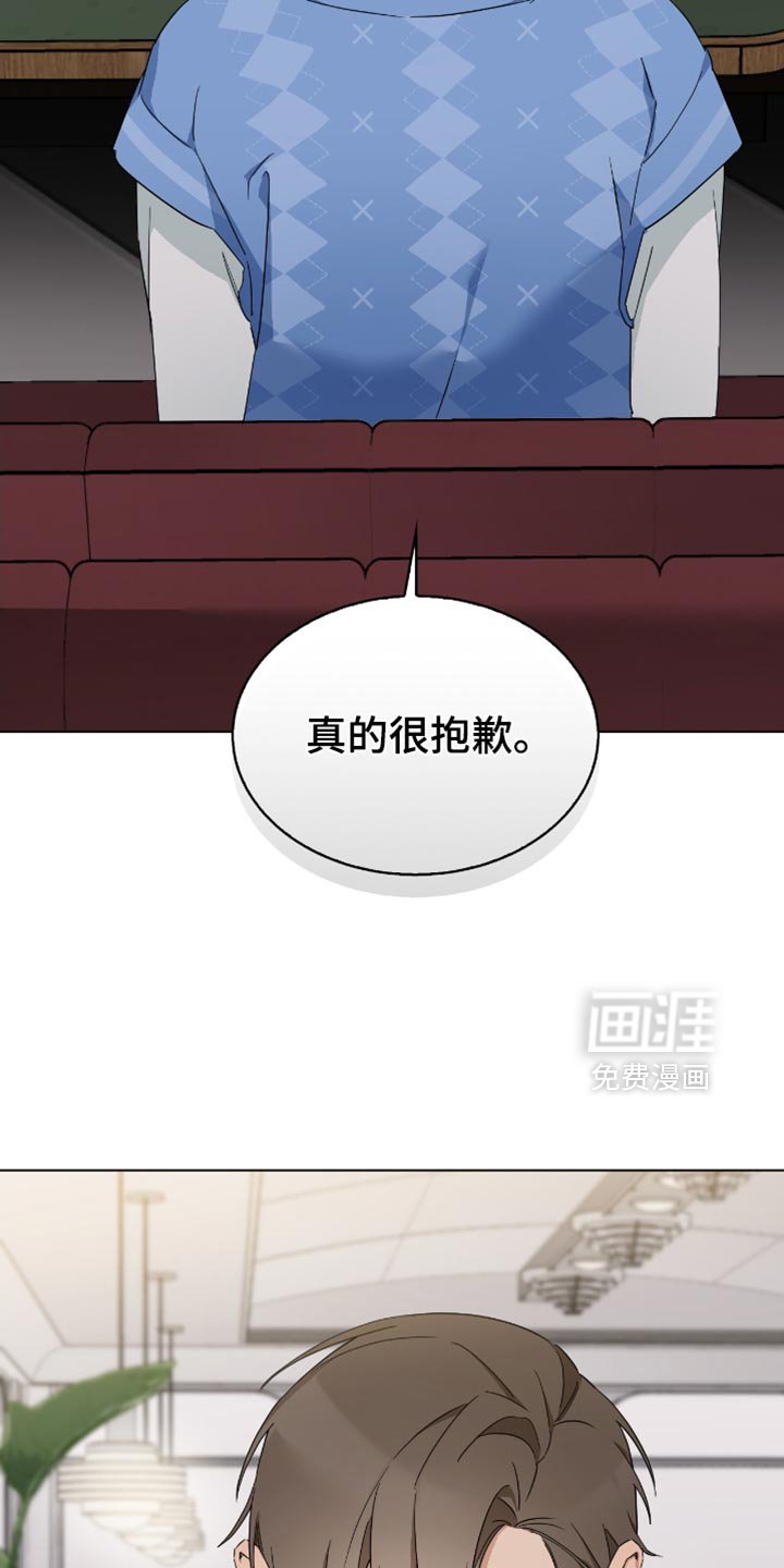 第65章：我会幸福地生活的