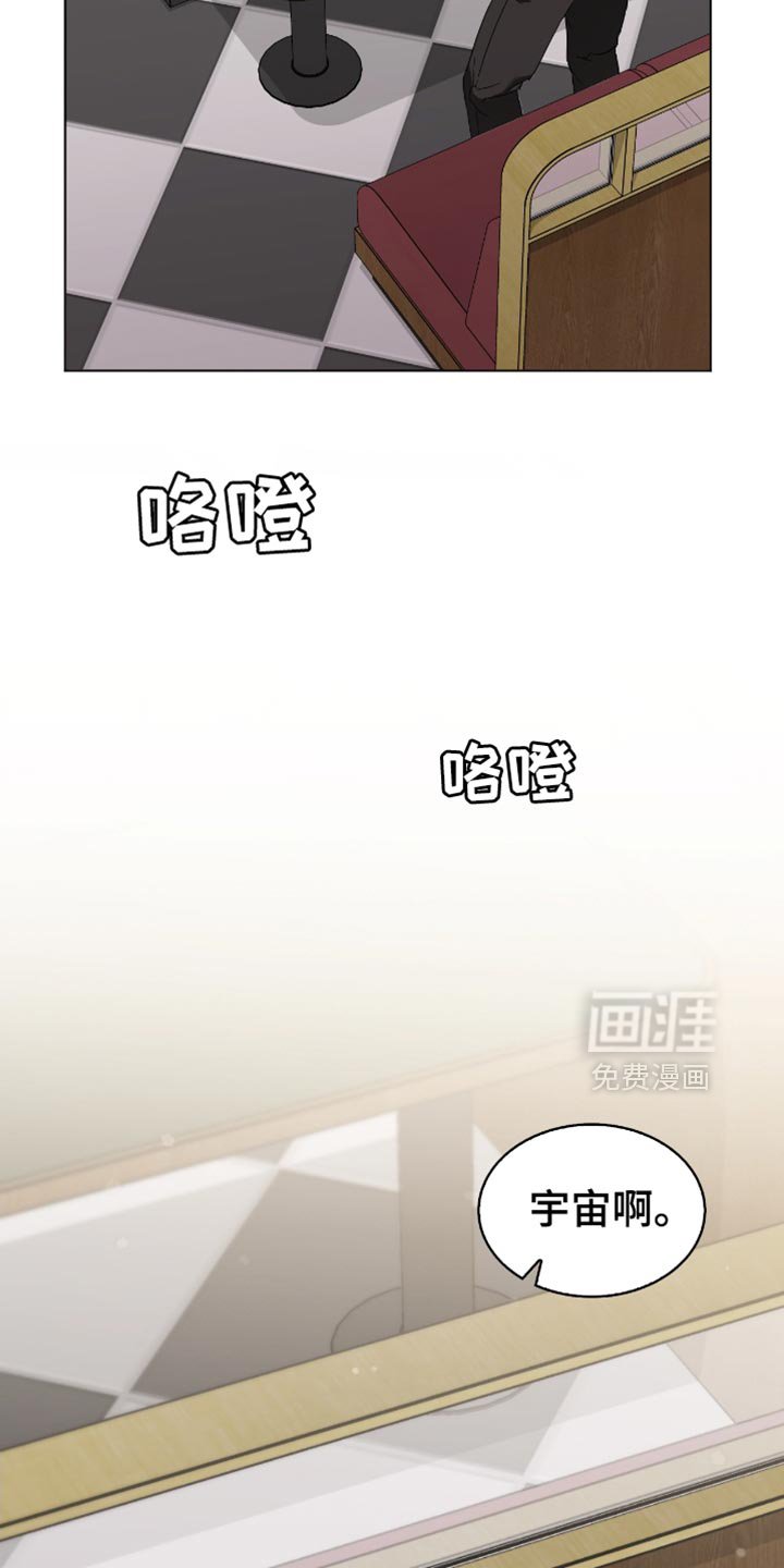 第65章：我会幸福地生活的