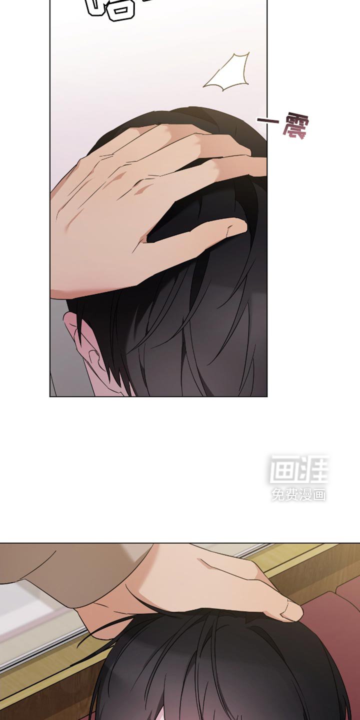 第65章：我会幸福地生活的