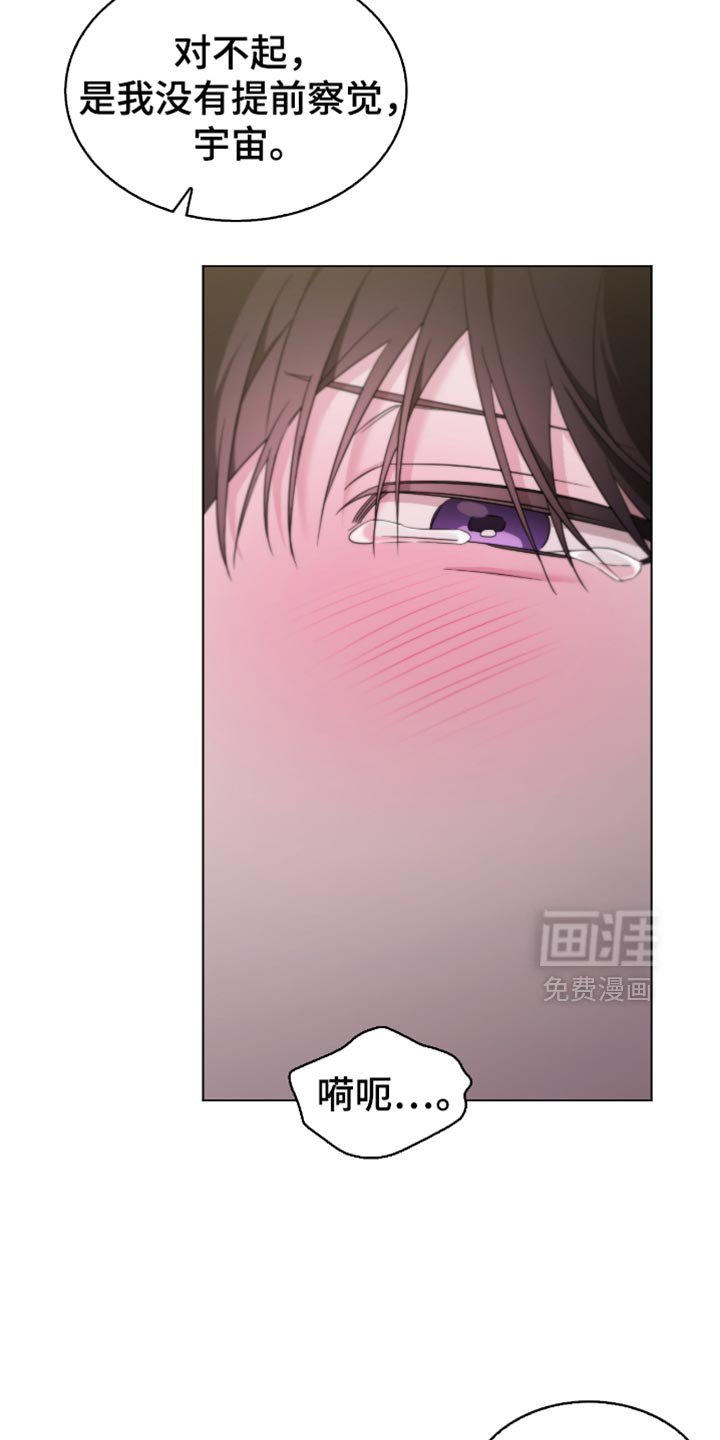 第65章：我会幸福地生活的