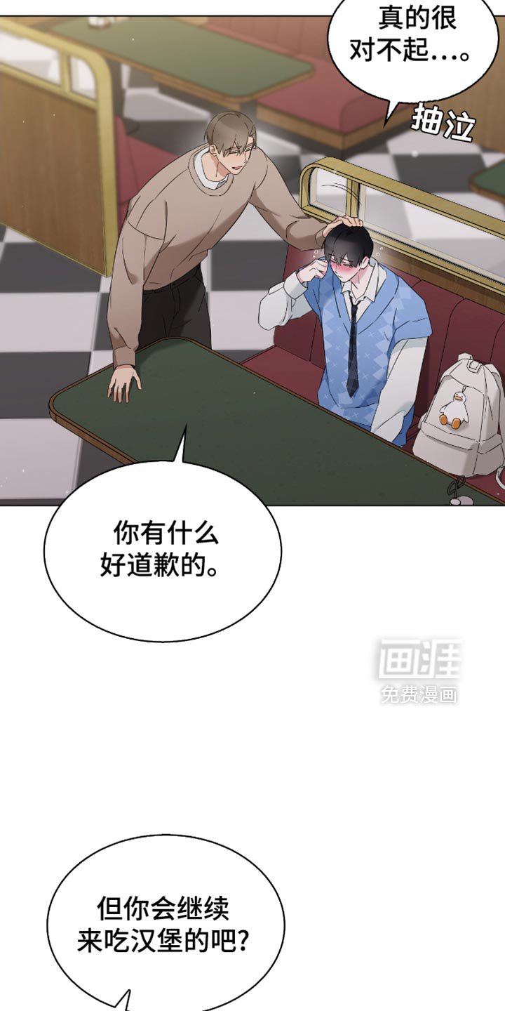 第65章：我会幸福地生活的