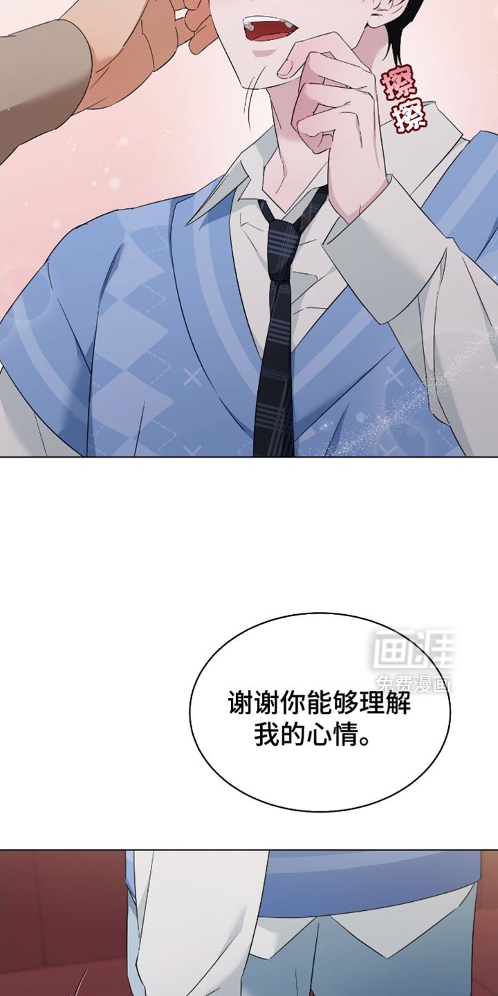 第65章：我会幸福地生活的