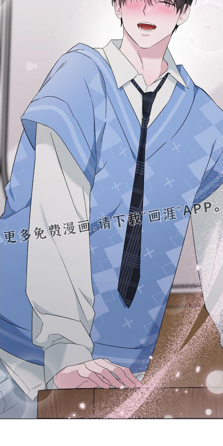 第65章：我会幸福地生活的