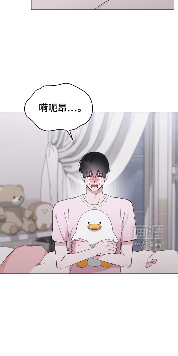 第66章：我会比他们更喜欢你的