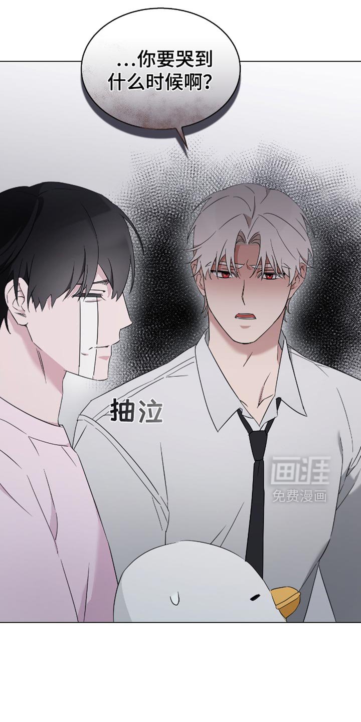 第66章：我会比他们更喜欢你的