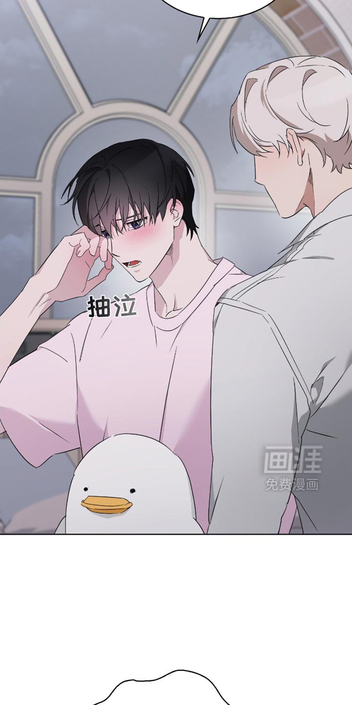第66章：我会比他们更喜欢你的