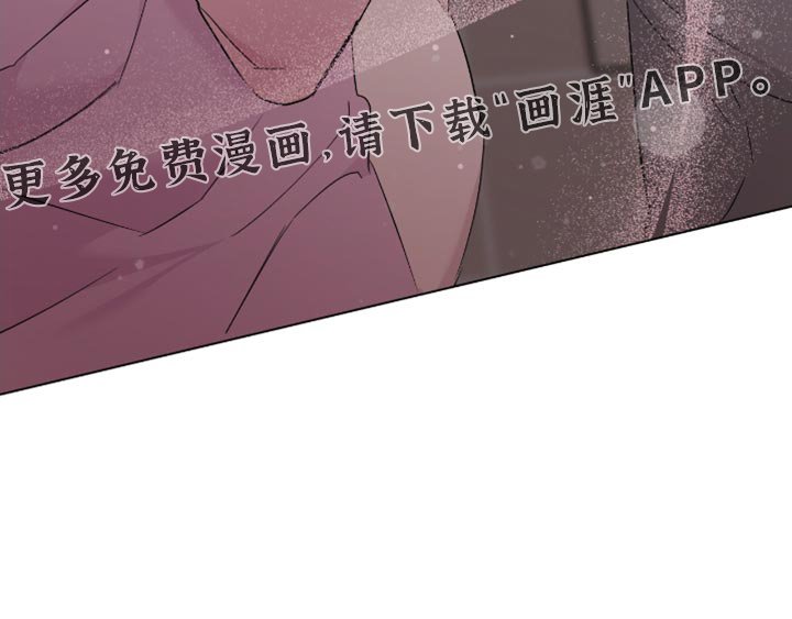 第66章：我会比他们更喜欢你的