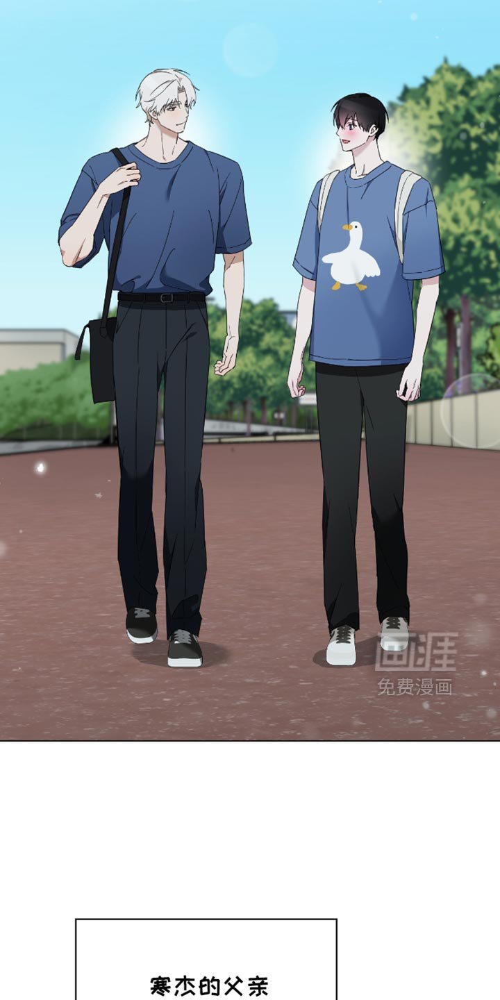 第67章：害羞