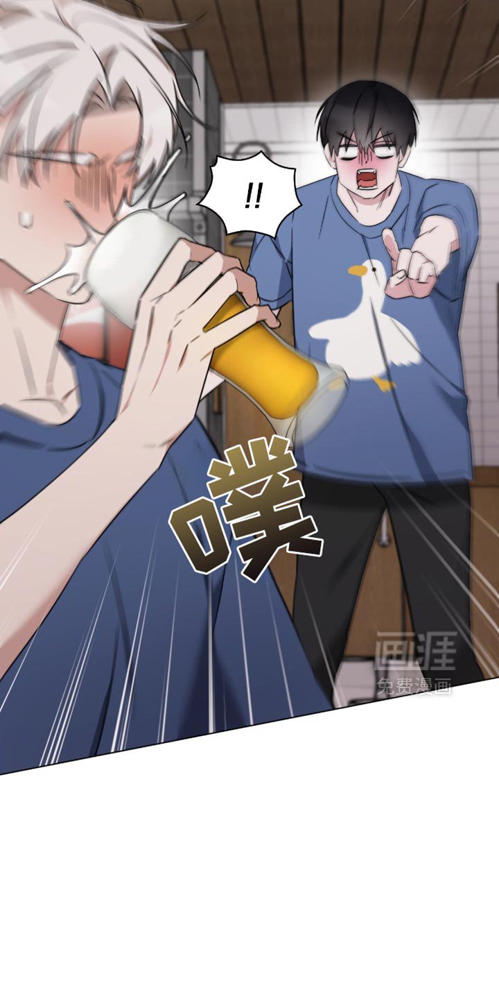 第67章：害羞