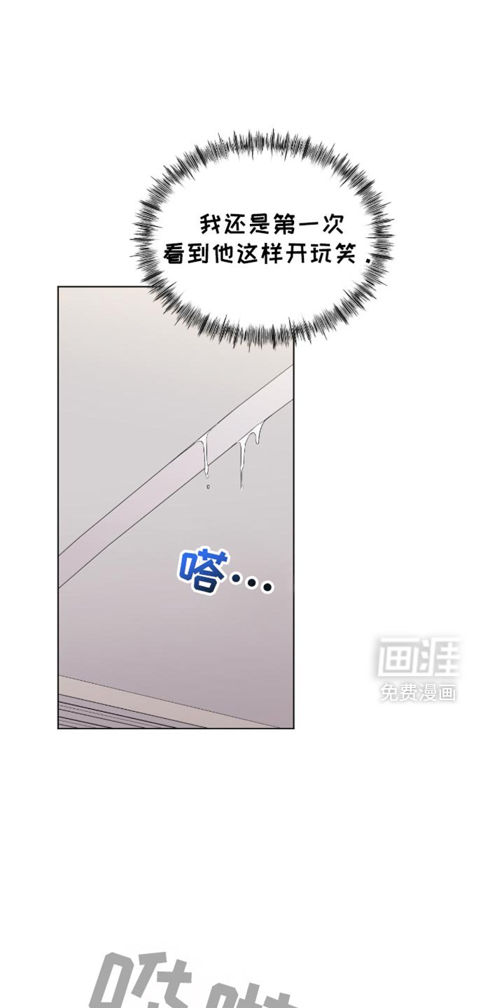 第68章：你们想说什么