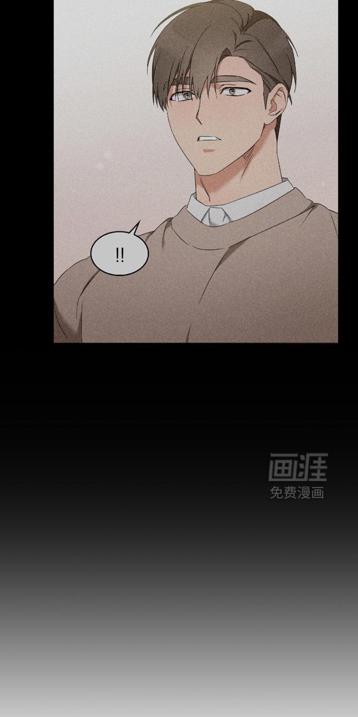 第68章：你们想说什么