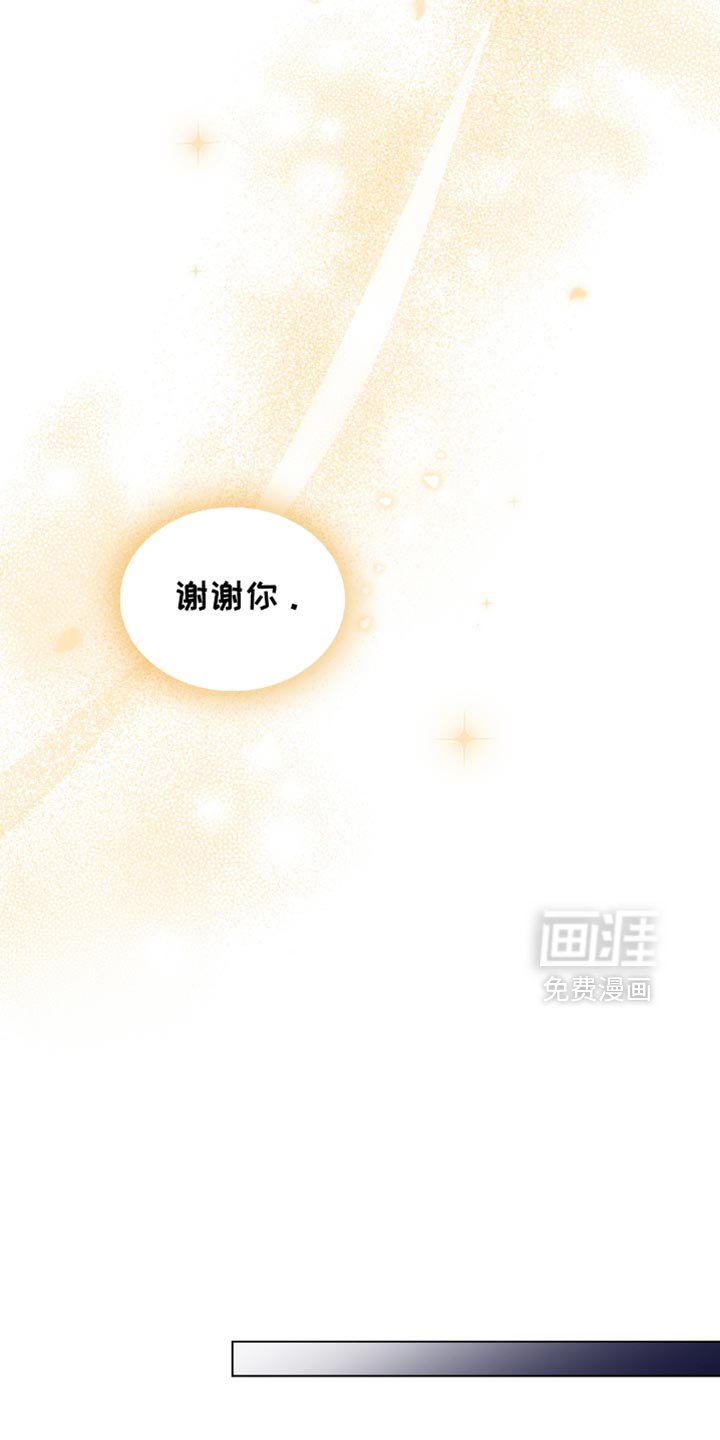 第68章：你们想说什么