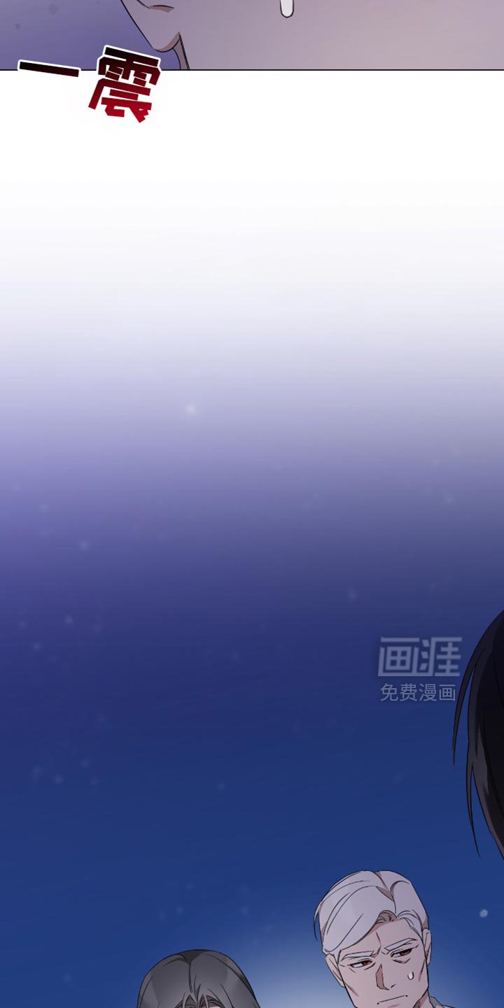 第68章：你们想说什么