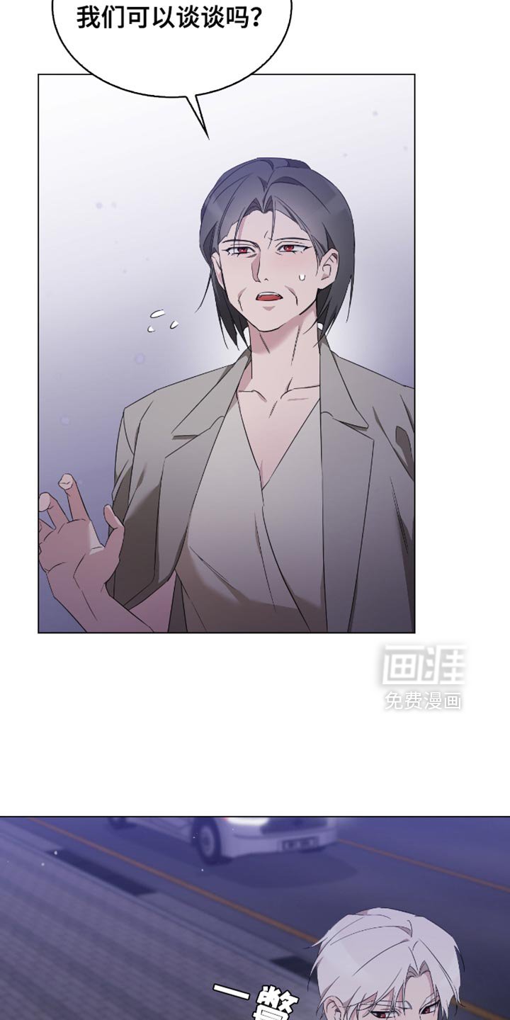 第68章：你们想说什么