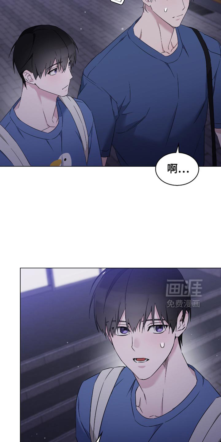 第68章：你们想说什么