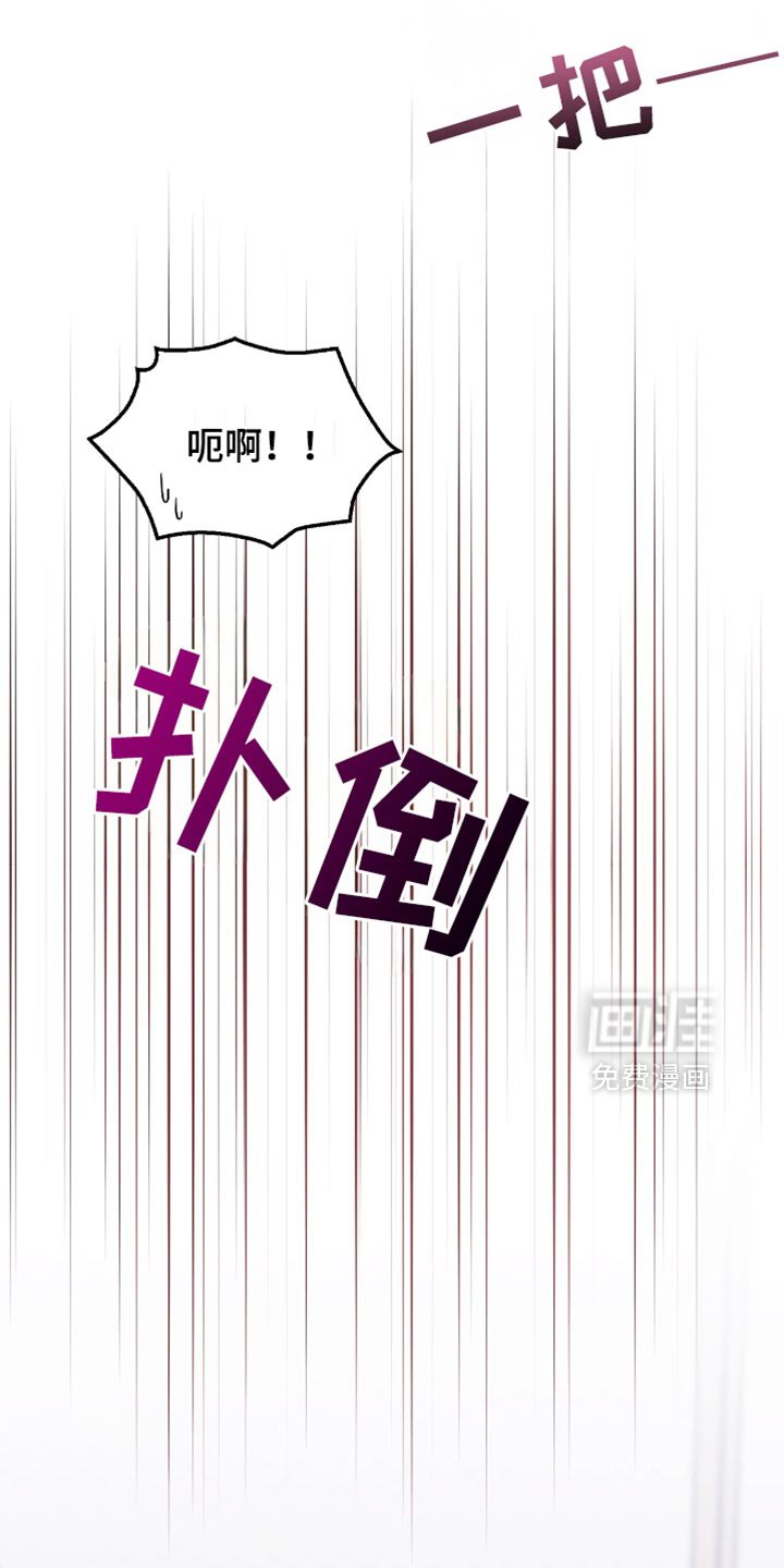 第69章：顺利