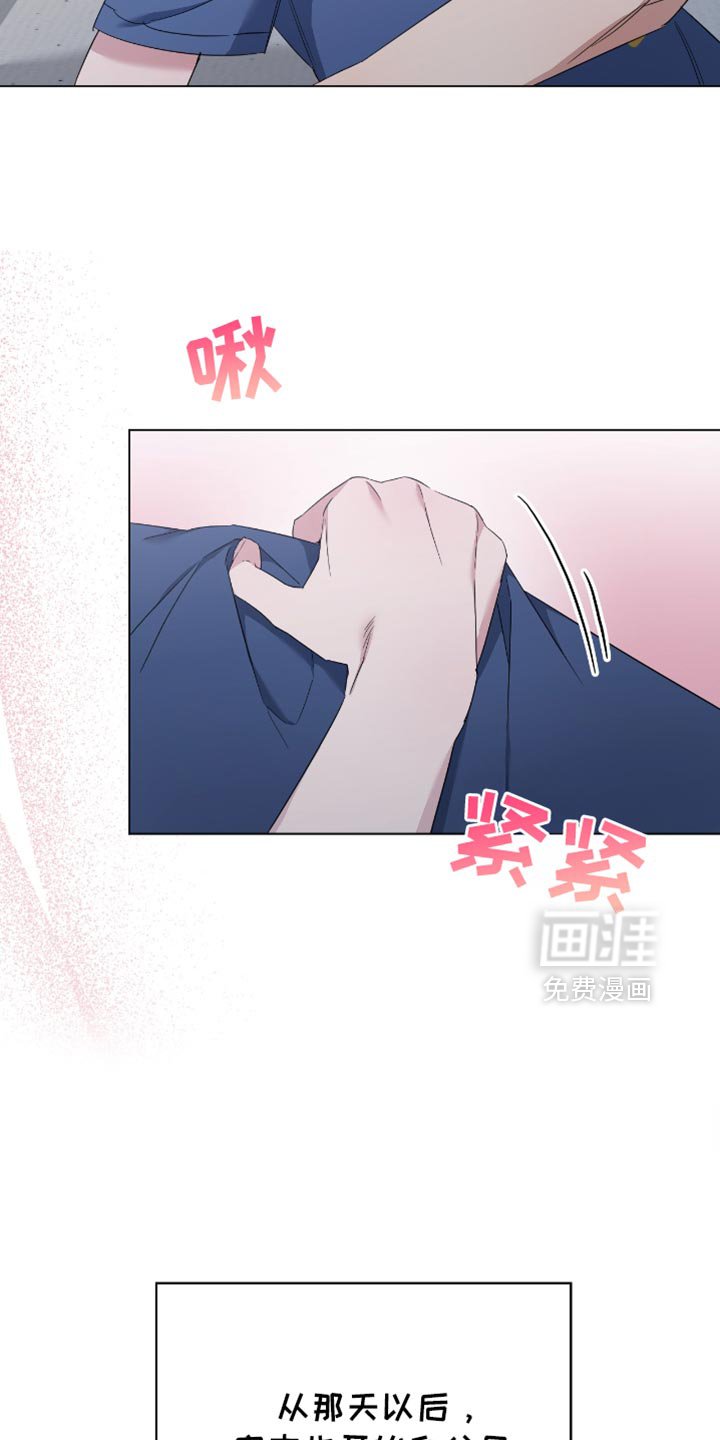 第69章：顺利