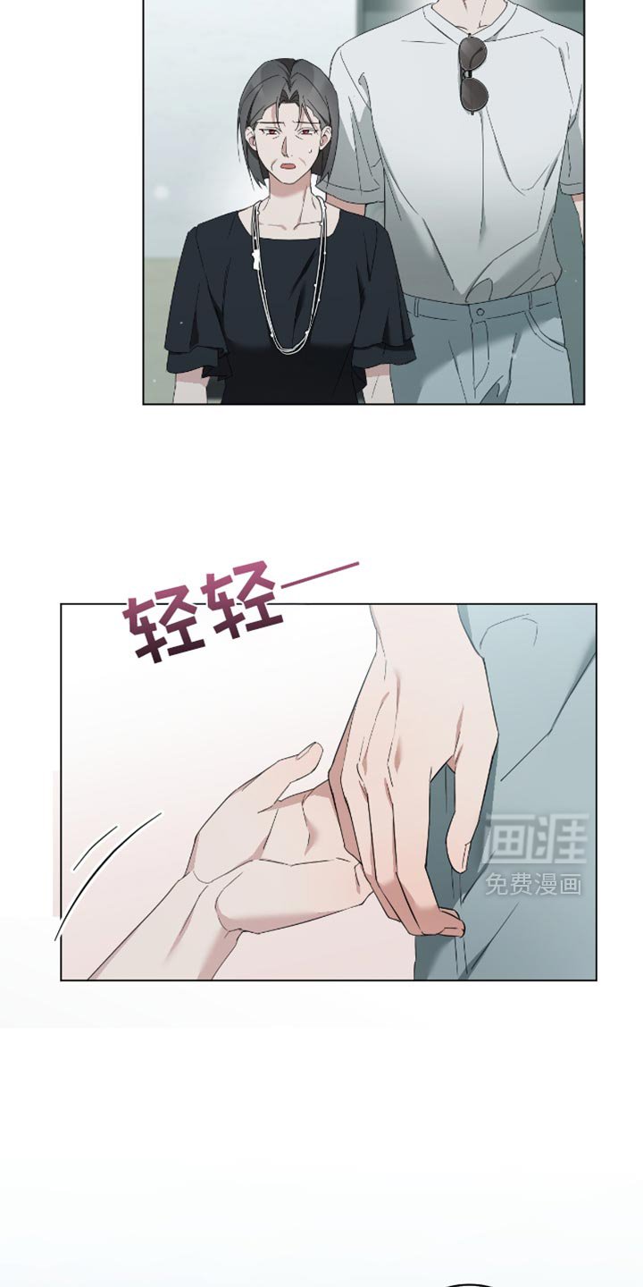第69章：顺利