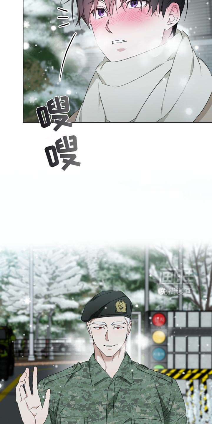 第70章：我们成了夫妻