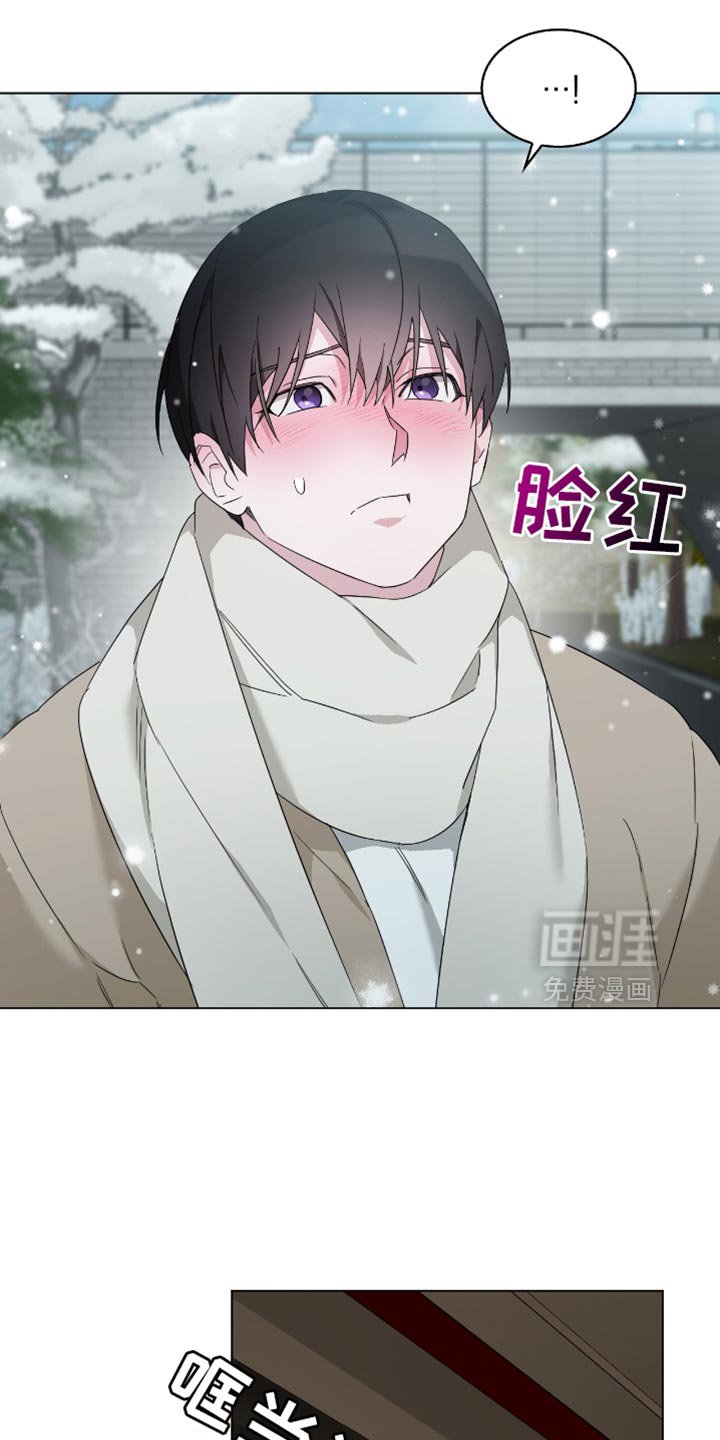 第70章：我们成了夫妻