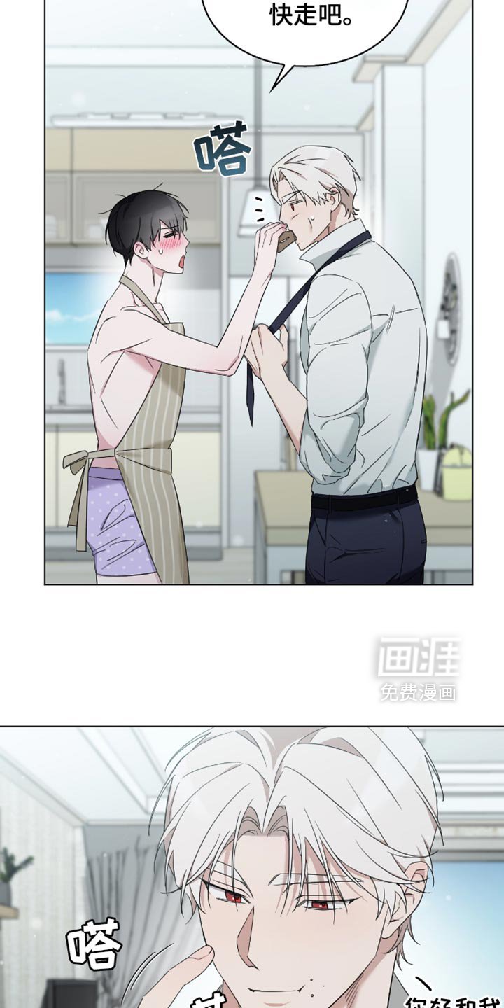 第70章：我们成了夫妻