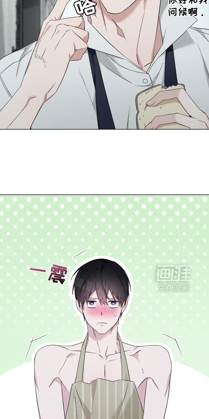 第70章：我们成了夫妻