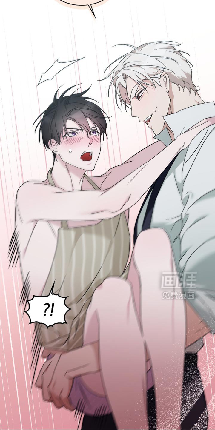 第70章：我们成了夫妻